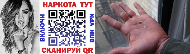 Купить А ПВП Мефедрон COCAIN Гашиш Бошки Шишки Гатчина