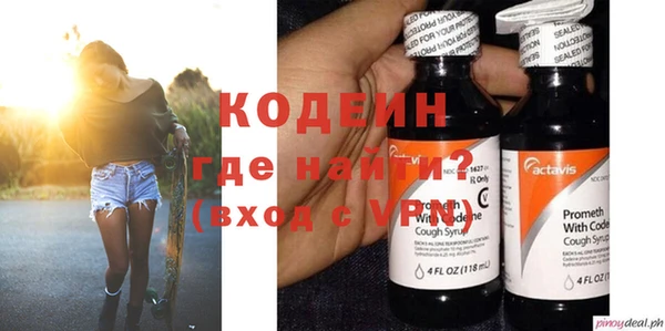 МДПВ Костерёво