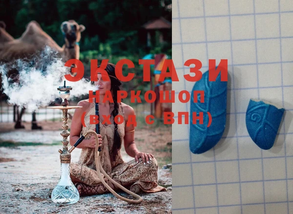 COCAINE Корсаков