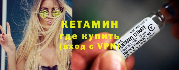 COCAINE Корсаков