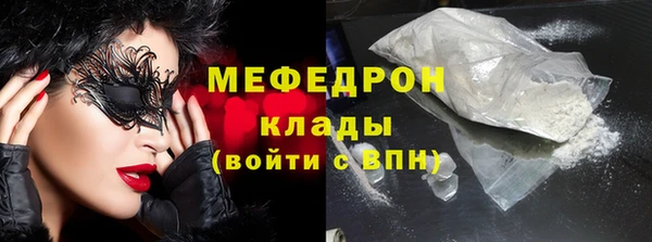 МДПВ Костерёво
