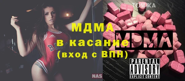 меф Краснотурьинск
