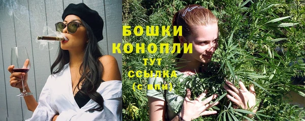 COCAINE Корсаков
