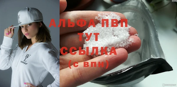 COCAINE Корсаков