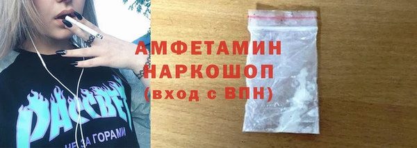 МДПВ Костерёво