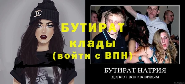 крисы Коряжма