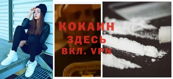 МДПВ Костерёво