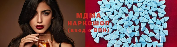 крисы Коряжма