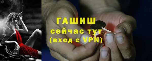 COCAINE Корсаков