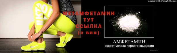 COCAINE Корсаков