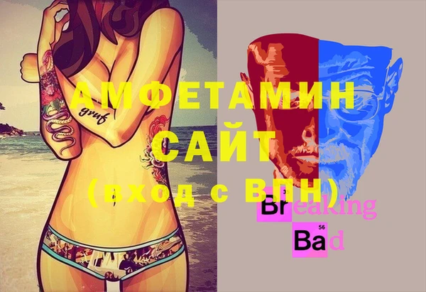 МДПВ Костерёво