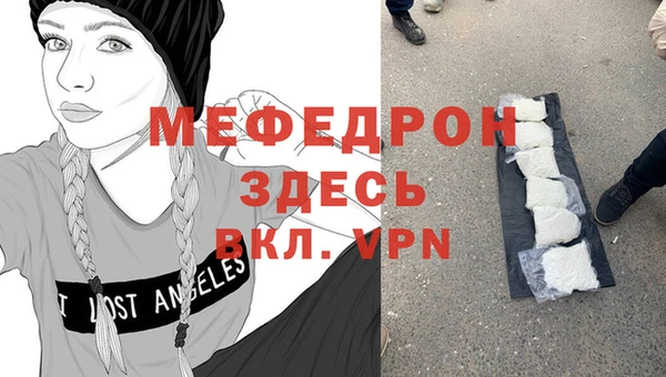 МДПВ Костерёво