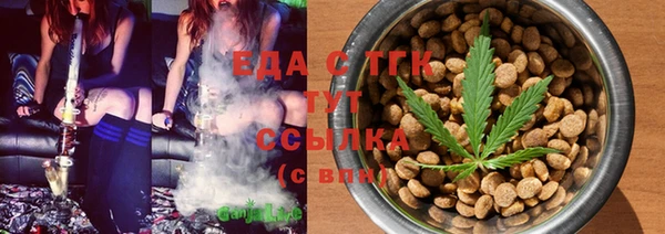 МДПВ Костерёво
