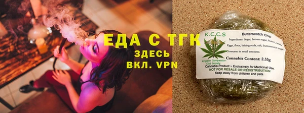 COCAINE Корсаков