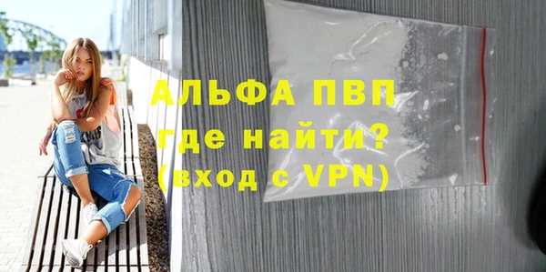 меф Краснотурьинск
