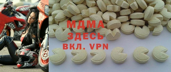 крисы Коряжма