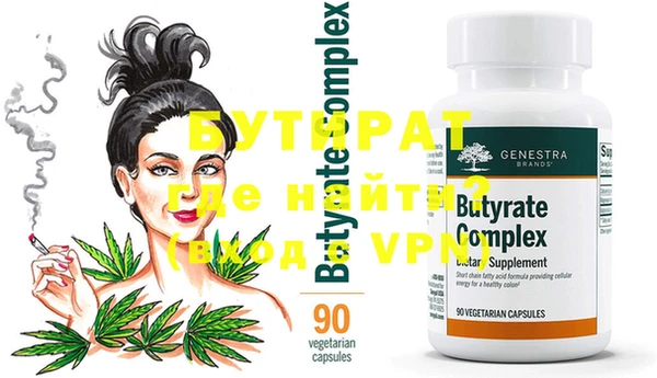 крисы Коряжма