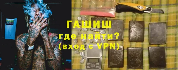COCAINE Корсаков