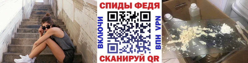 Купить  Гатчина  МЕТАМФЕТАМИН кристалл 